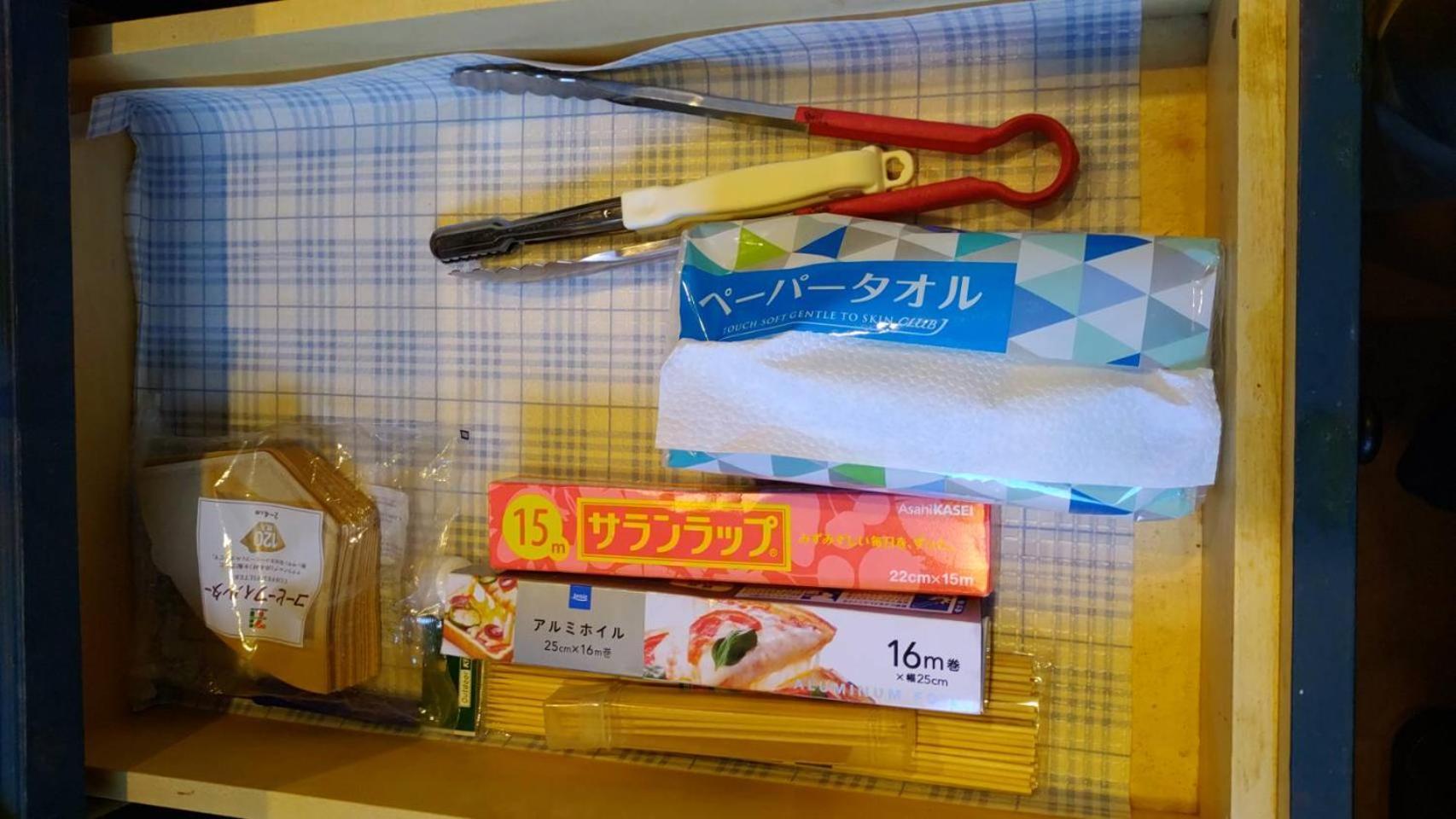 Tood一宮 -B棟 Apartment Ichinomiya  Luaran gambar