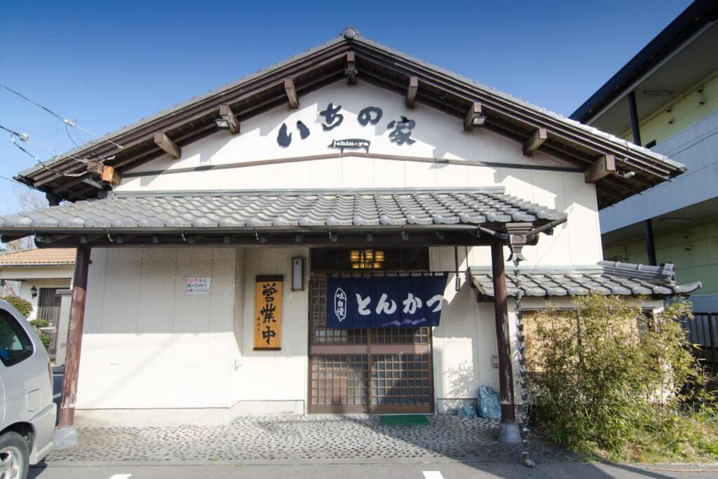 Tood一宮 -B棟 Apartment Ichinomiya  Luaran gambar